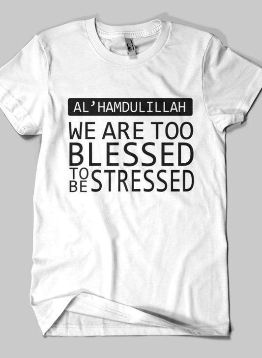 Fahad Khan T-shirt SMALL / White ALHAMDULILLAH Islamic Half Sleeves T-shirt