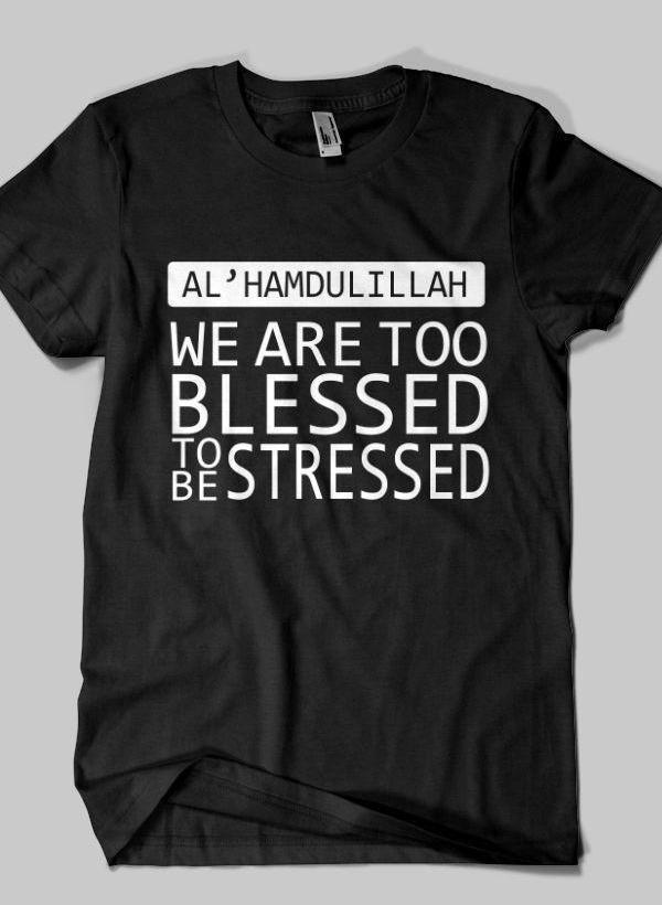 Fahad Khan T-shirt SMALL / Black ALHAMDULILLAH Islamic Half Sleeves T-shirt