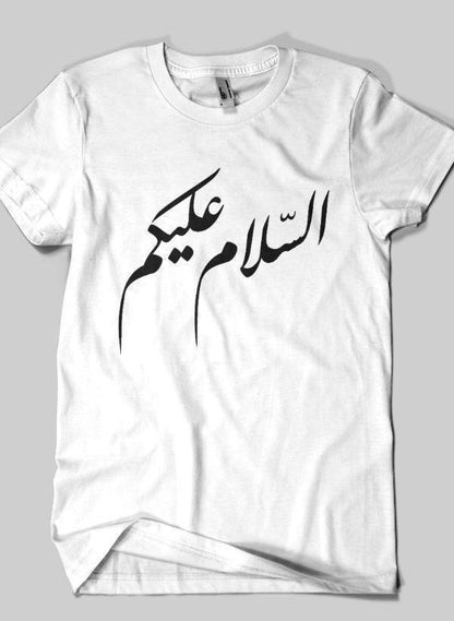 Assalam O Alaykum Islamic Half Sleeves T-Shirt - T-Shirt