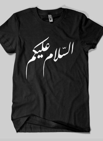 Fahad Khan T-shirt SMALL / Black ASSALAM O ALAYKUM Islamic Half Sleeves T-shirt