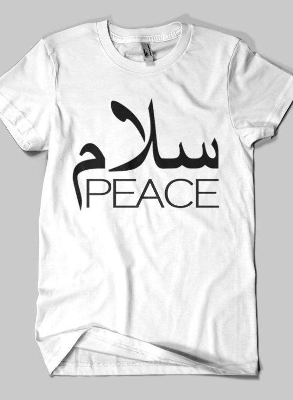 Fahad Khan T-shirt SMALL / White SALAM PEACE Islamic Half Sleeves T-shirt