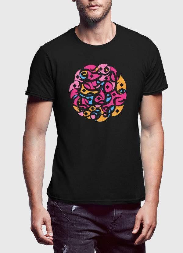 Sadaf Hamid T-SHIRT The word art فن Printed Tshirt